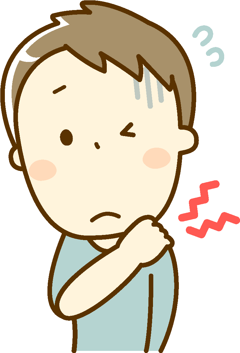 四十肩五十肩のイラスト