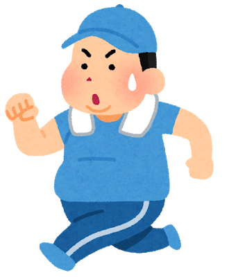 ランニングのイラスト