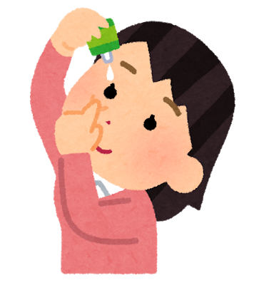 目薬をさすイラスト