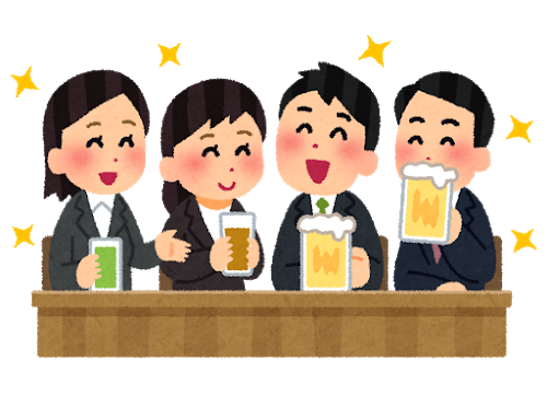 飲み会のイラスト