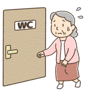 トイレに行く女性のイラスト