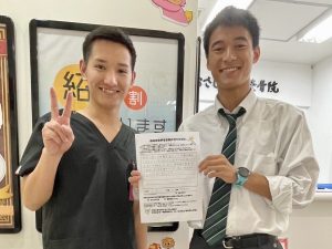 お喜びの声　西宮市　16歳　スポーツでの怪我